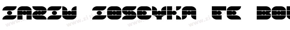 Inziu Iosevka TC Bol字体转换